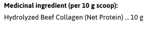 XPN Pure Collagen (300g)