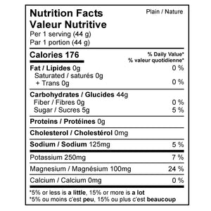 XPN Carbload 3.0 (4.4lbs)