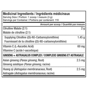 SD Pharmaceuticals Citrulline Malate 2000 (110 Servs)