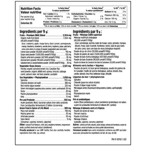 North Coast Naturals Ultimate Daily Greens (270g)