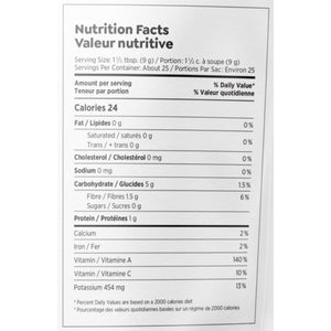 Raw Nutritional Pure Organic Goji (25 Servs)
