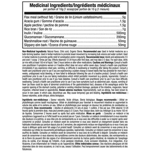 ATP Lab PreBioFib (300g)