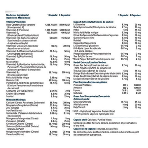 Progressive MultiVitamins Active Men (120 Caps)