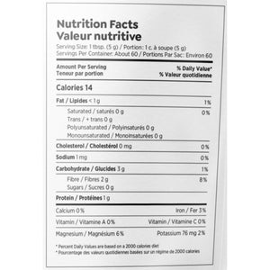 Raw Nutritional Pure Organic Cacao (300g)