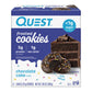 Quest Frosted Cookies (8 Cookies)