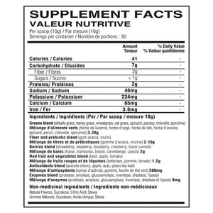 Yummy Sports Greens (30 Servs)